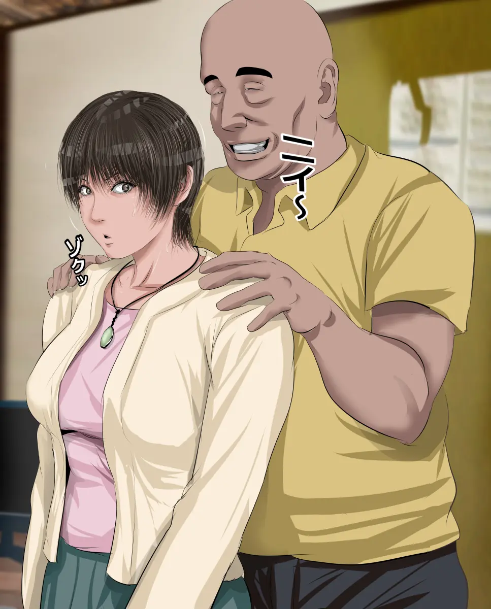 Sawamura Ai-San (26) No Kienai Genei ~10-Nen No Saigetsu Ga Tatta Ima Demo Nouri O Yogiru Ano Toki Kanojo No Nikutai Ni Kizamareta Zetsubouteki Na Niku No Yorokobi~